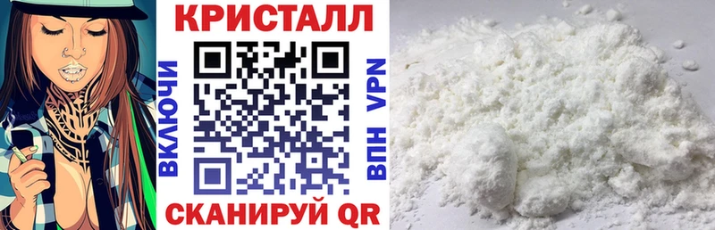 Амфетамин Premium Тырныауз