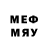 ЭКСТАЗИ 280 MDMA Geometry Kingdom