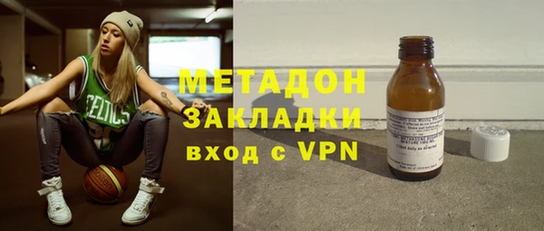 а пвп мука Абинск