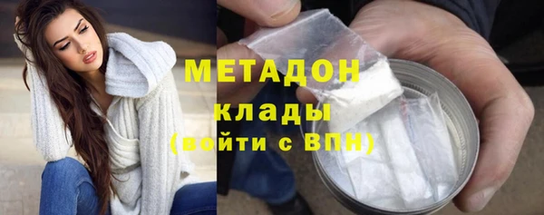 а пвп мука Абинск