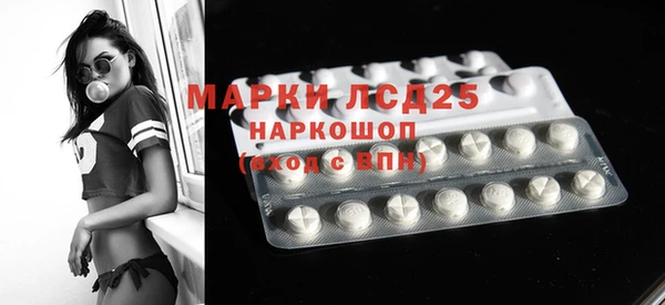 кокаин колумбия Абаза