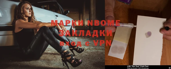кокаин колумбия Абаза