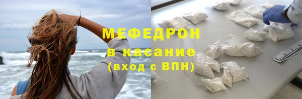 кокаин колумбия Абаза