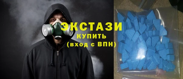 а пвп мука Абинск