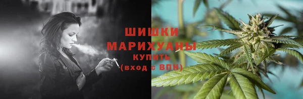 дурь Абдулино