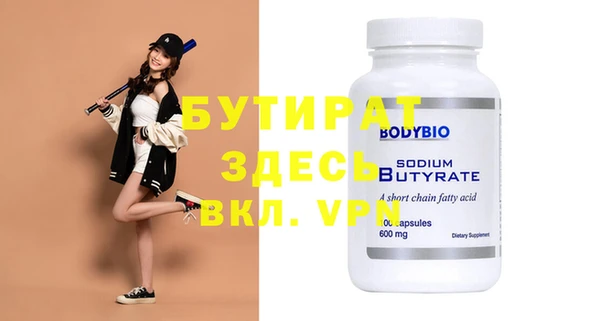 кокаин колумбия Абаза