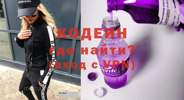 а пвп мука Абинск