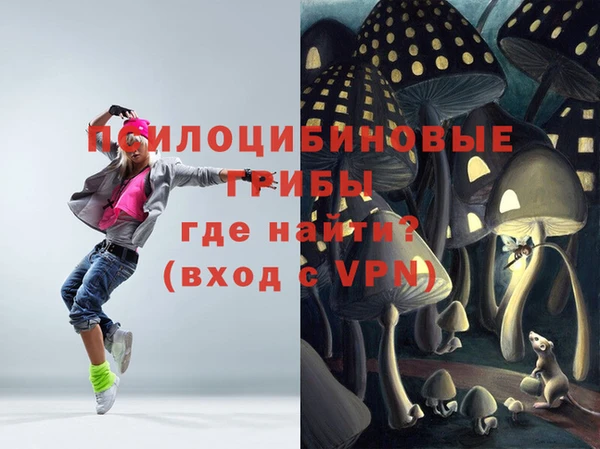 кокаин колумбия Абаза