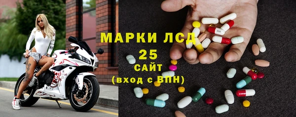 дурь Абдулино