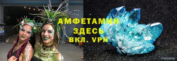 дурь Абдулино