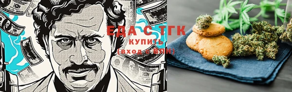 дурь Абдулино