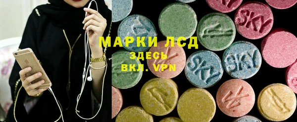 дурь Абдулино