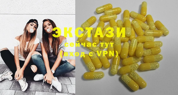 а пвп мука Абинск