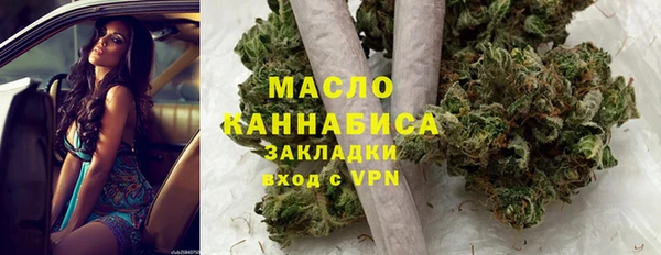 а пвп мука Абинск
