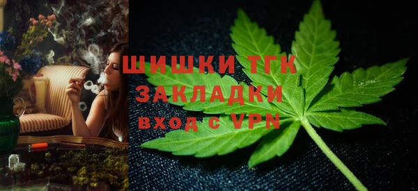 дурь Абдулино