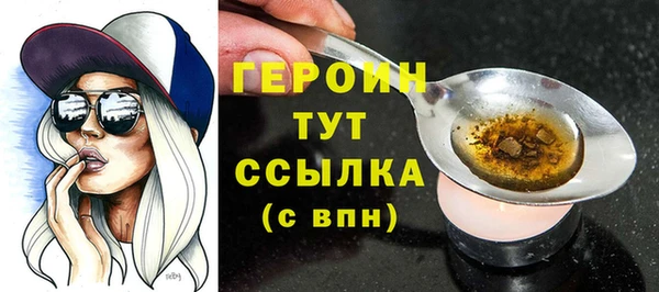 а пвп мука Абинск