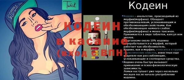 кокаин колумбия Абаза