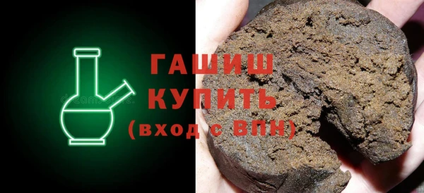 кокаин колумбия Абаза