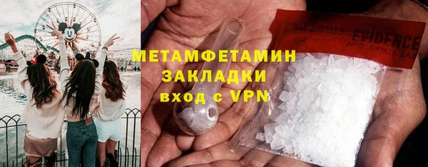 а пвп мука Абинск