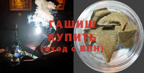 а пвп мука Абинск