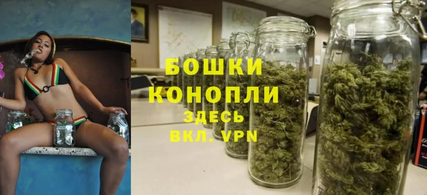 дурь Абдулино