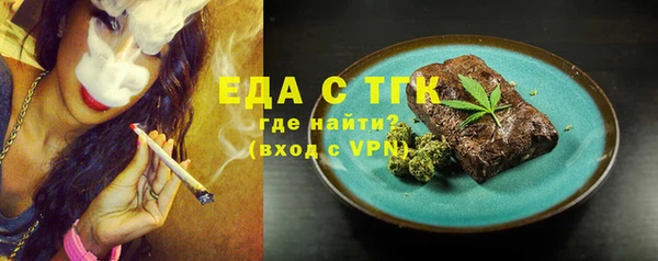 кокаин колумбия Абаза
