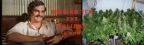 кокаин колумбия Абаза