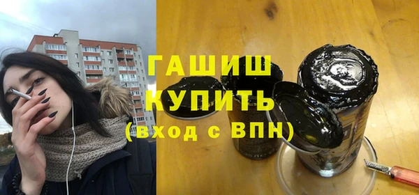 дурь Абдулино