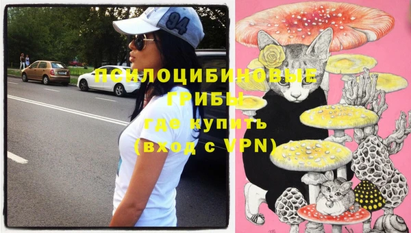 кокаин колумбия Абаза