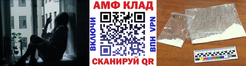 Первитин кристалл Тырныауз