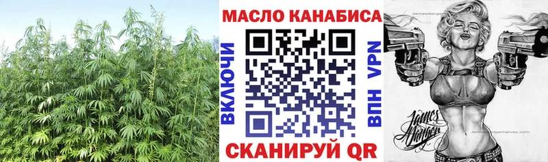 Дистиллят ТГК Wax  Тырныауз 